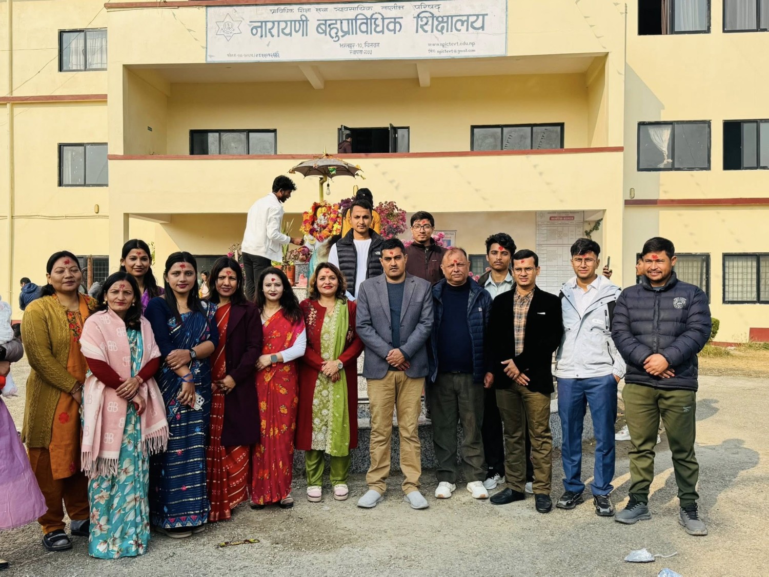 नारायणी बहुप्राविधिक शिक्षालय भरतपुर, १० चितवन Slider Image 15