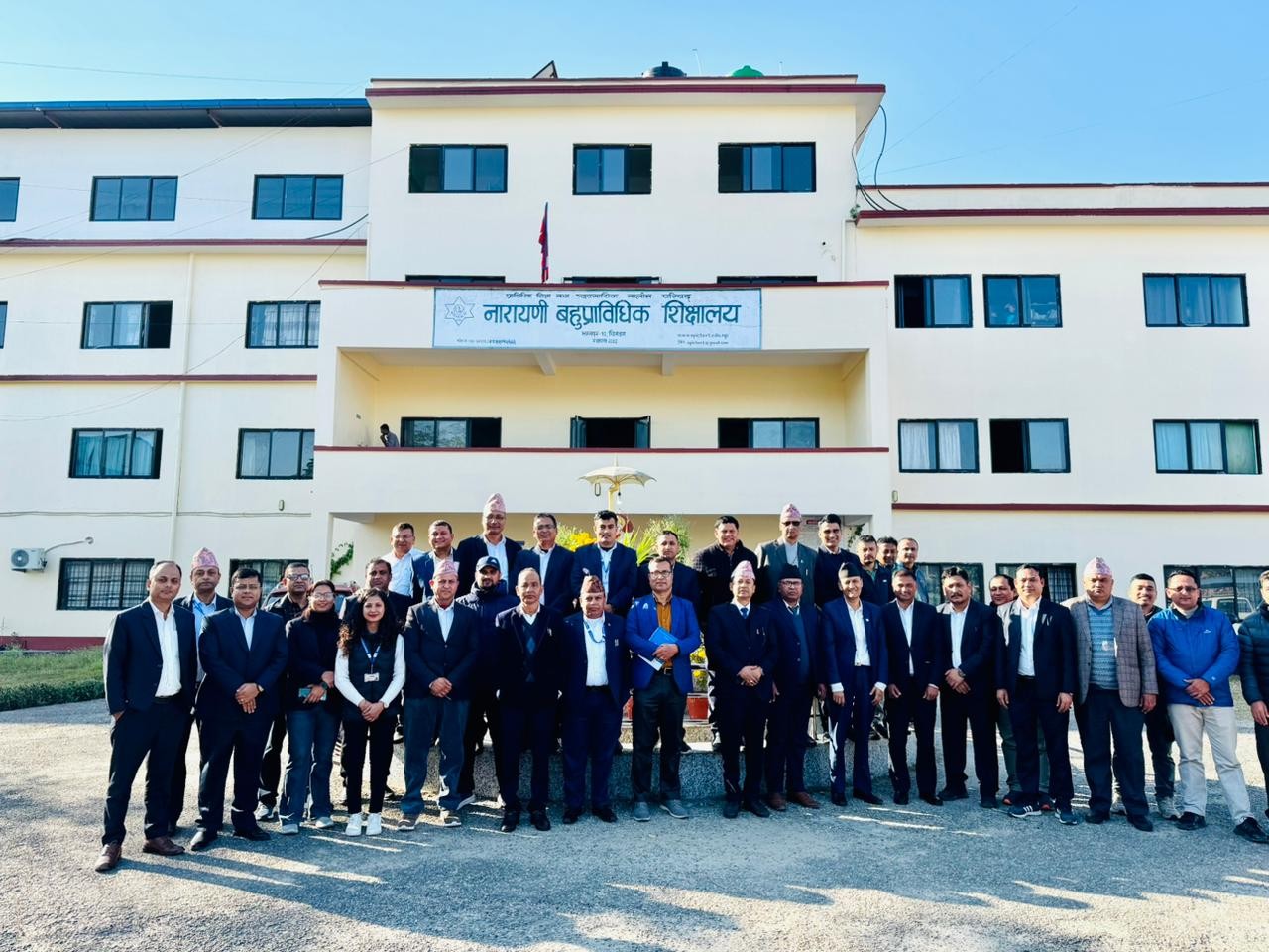 नारायणी बहुप्राविधिक शिक्षालय भरतपुर, १० चितवन Slider Image 11